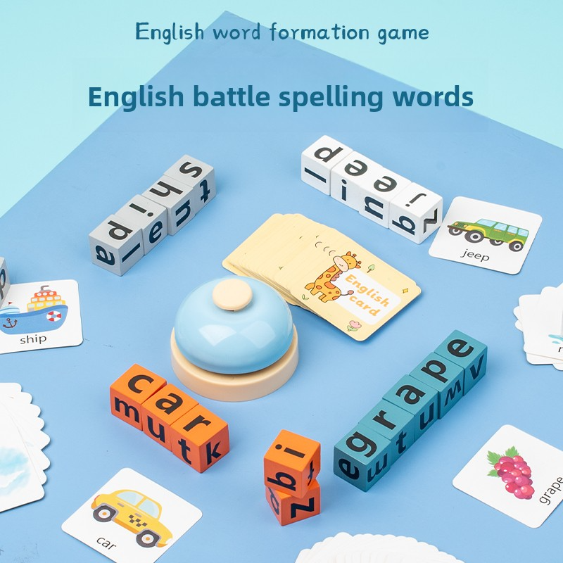 Sight Word Game - Educational toys for children to learn