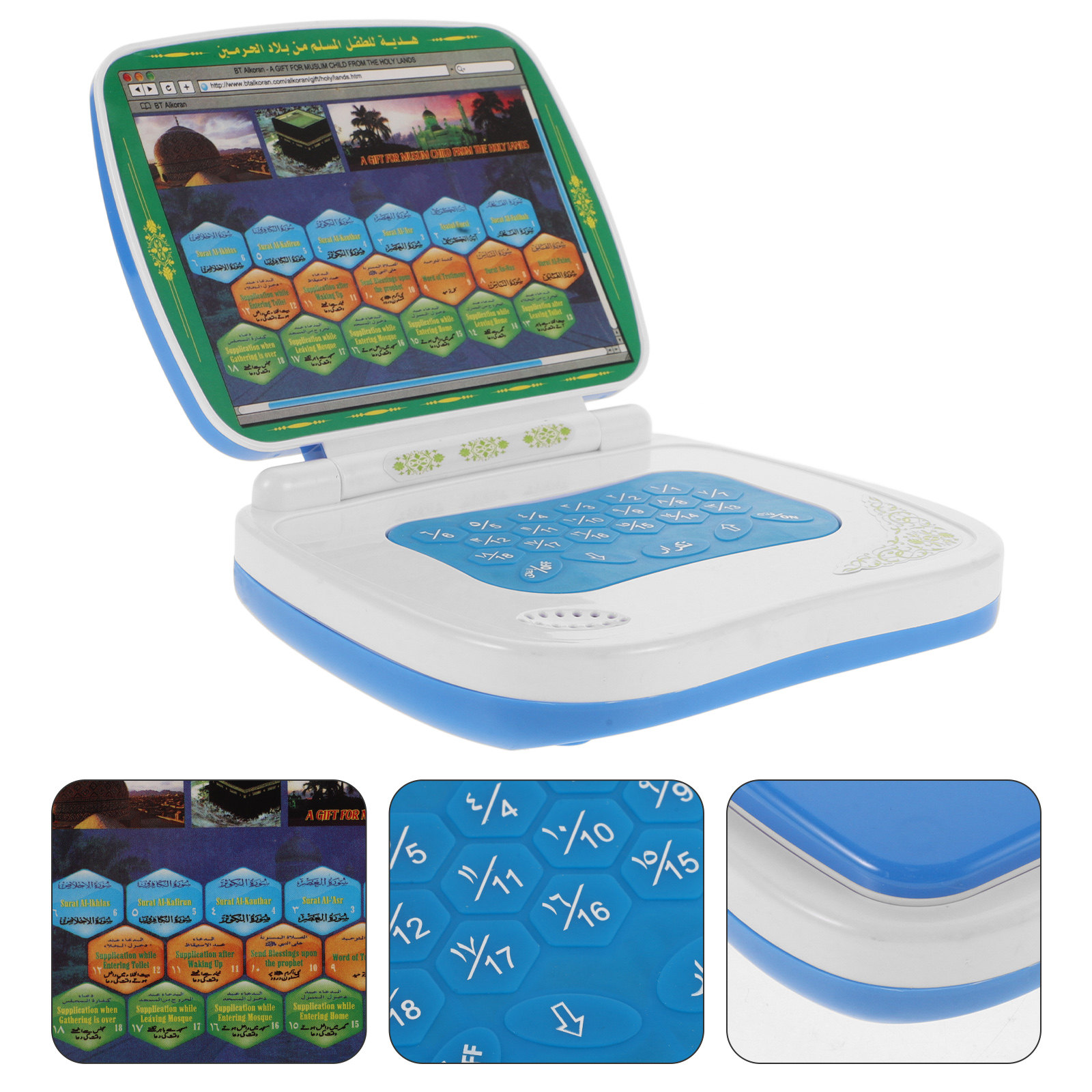 Kids Educational Computer - Foldable Touch Learning Machine Early Education