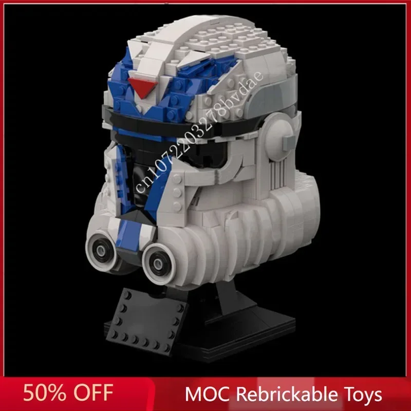 Kids Education Plan - 913PCS Star Plan MOC Helmet Clone