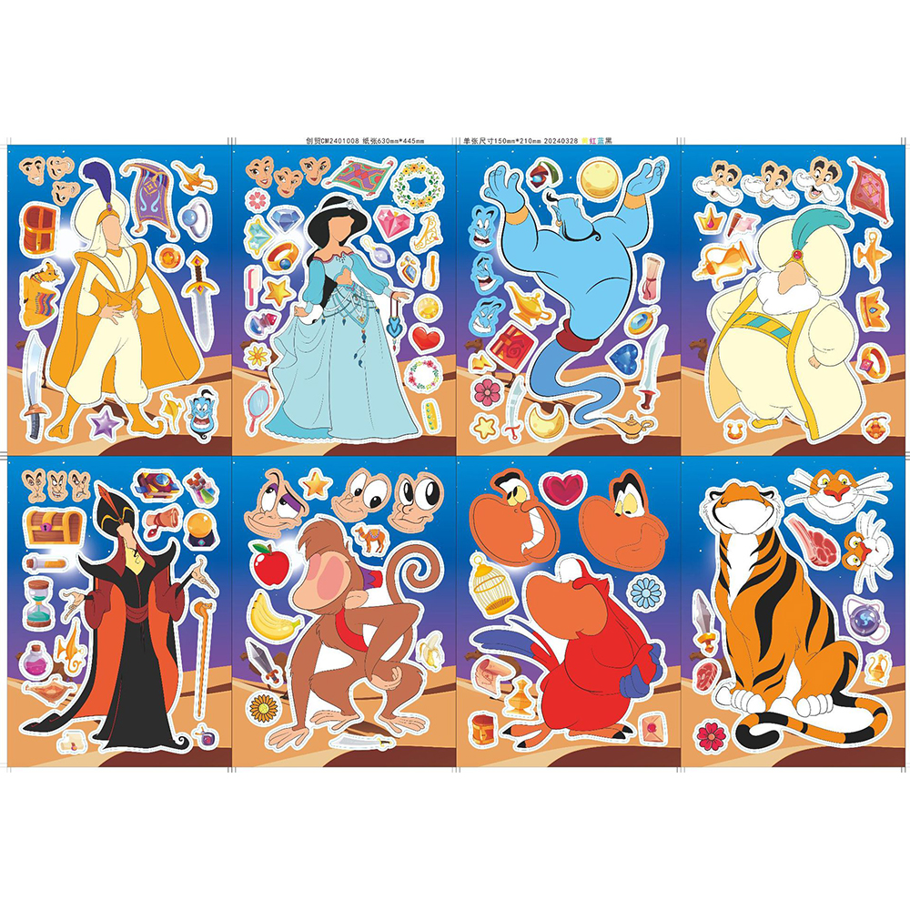 Kids Educational Computer - 8/16sheets Disney Anime Aladdin Puzzle Stickers
