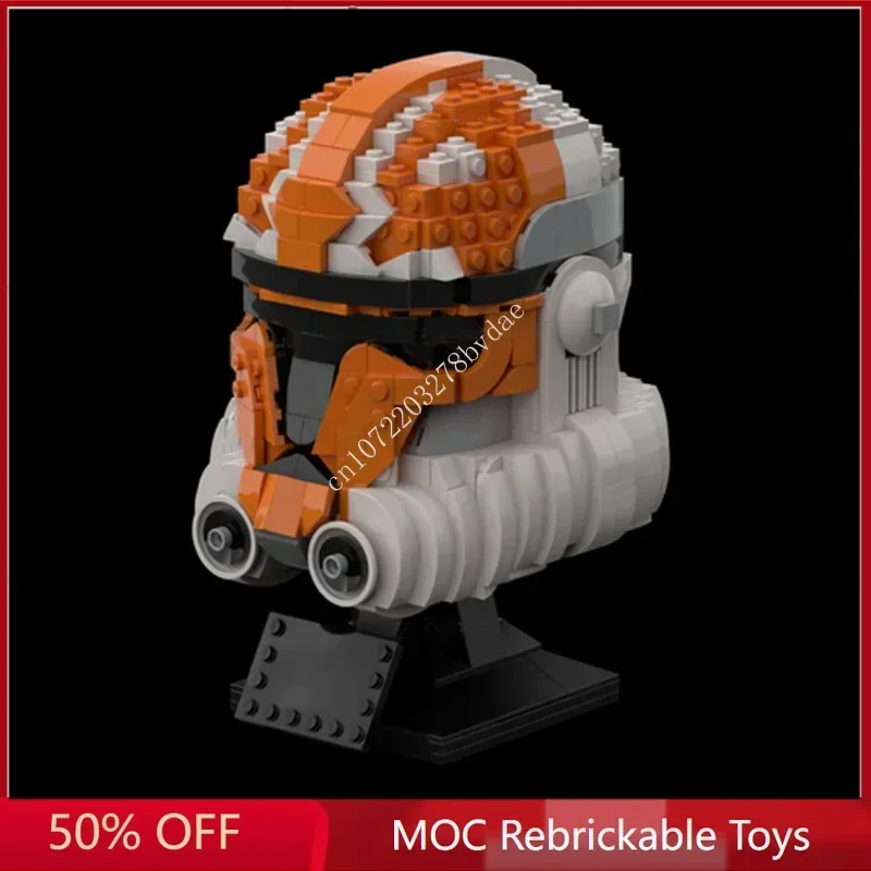 Kids Education Plan - 930PCS Star Plan MOC Helmet Clone