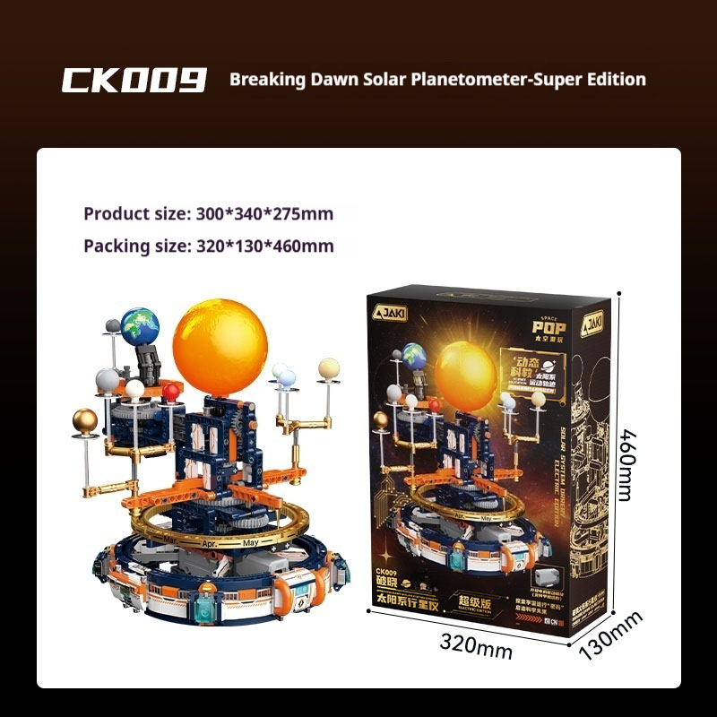 Space Dawn Solar System Planet - Solar System Model reseña y precio