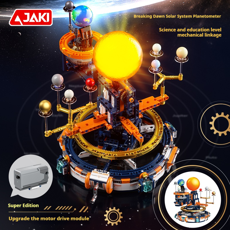 Space Dawn Solar System Planet - Solar System Model reseña y precio