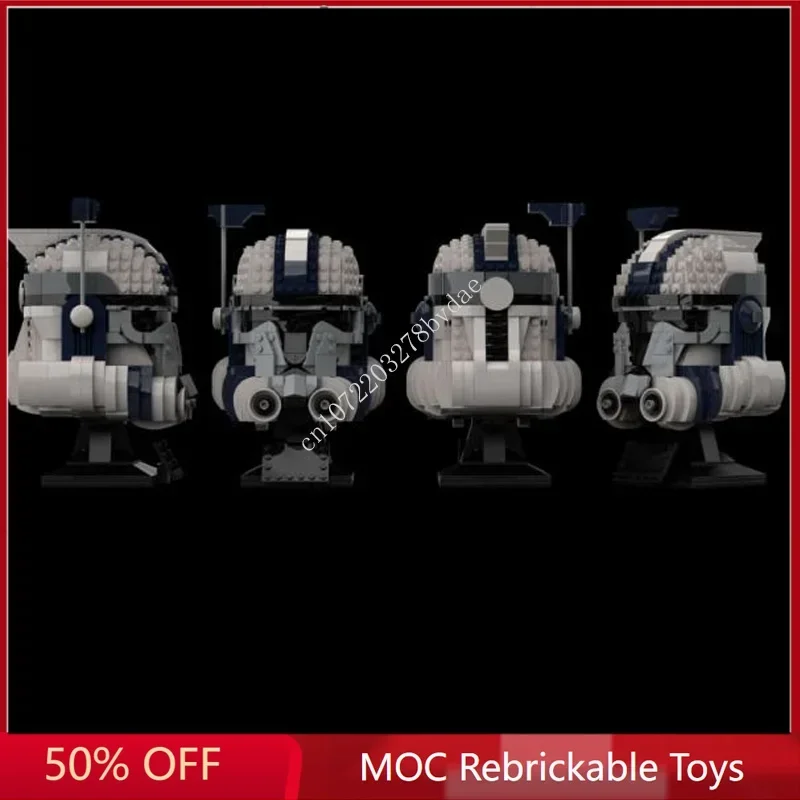 912PCS Star Plan MOC Helmet Cl - Kids Education Plan reseña y precio