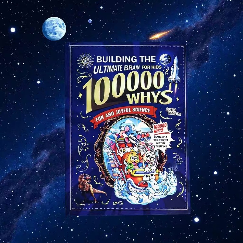Science Encyclopedia for Kids  - Kids Education Questions reseña y precio