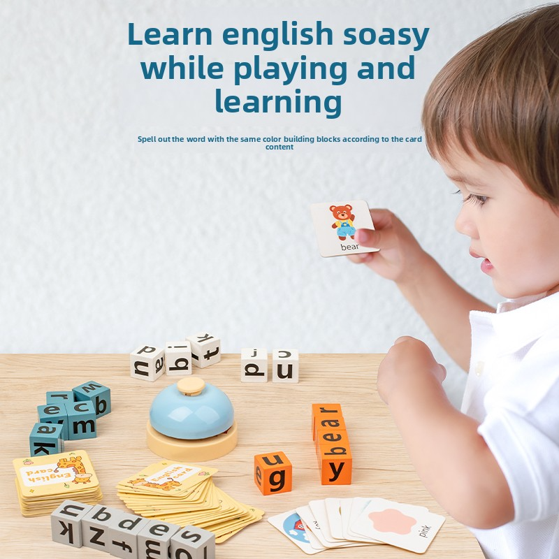 Educational toys for children  - Sight Word Game reseña y precio