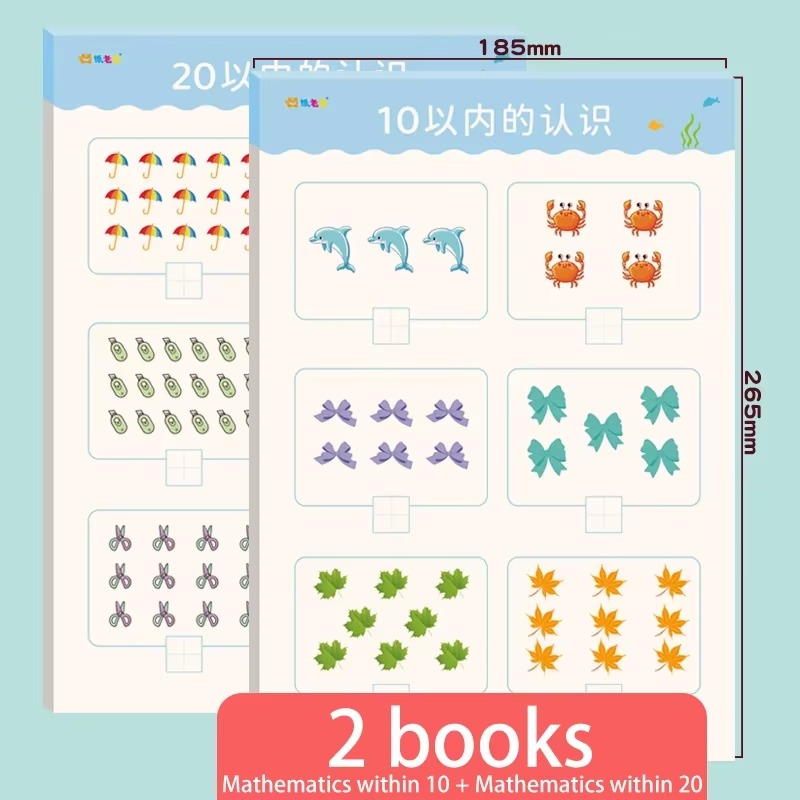 40 Pages Within 20 Workbook Ha - Kids Education Questions reseña y precio