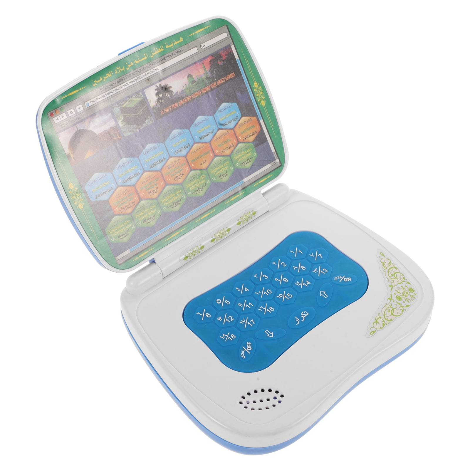 Foldable Touch Arabic Learning - Kids Educational Computer reseña y precio