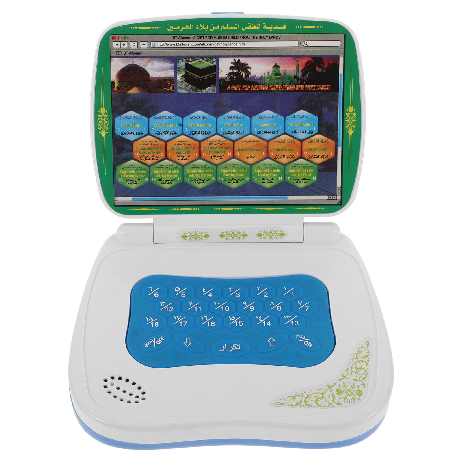 Foldable Touch Arabic Learning - Kids Educational Computer reseña y precio