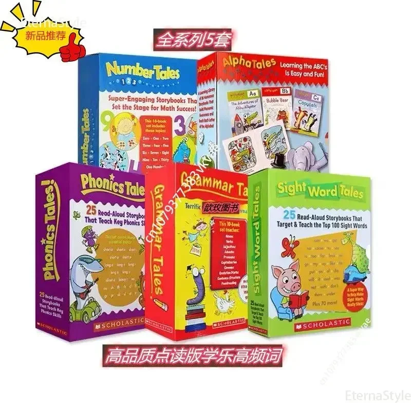 Sight Word Phonics Grammar Alp - Abc Kids Early Education reseña y precio