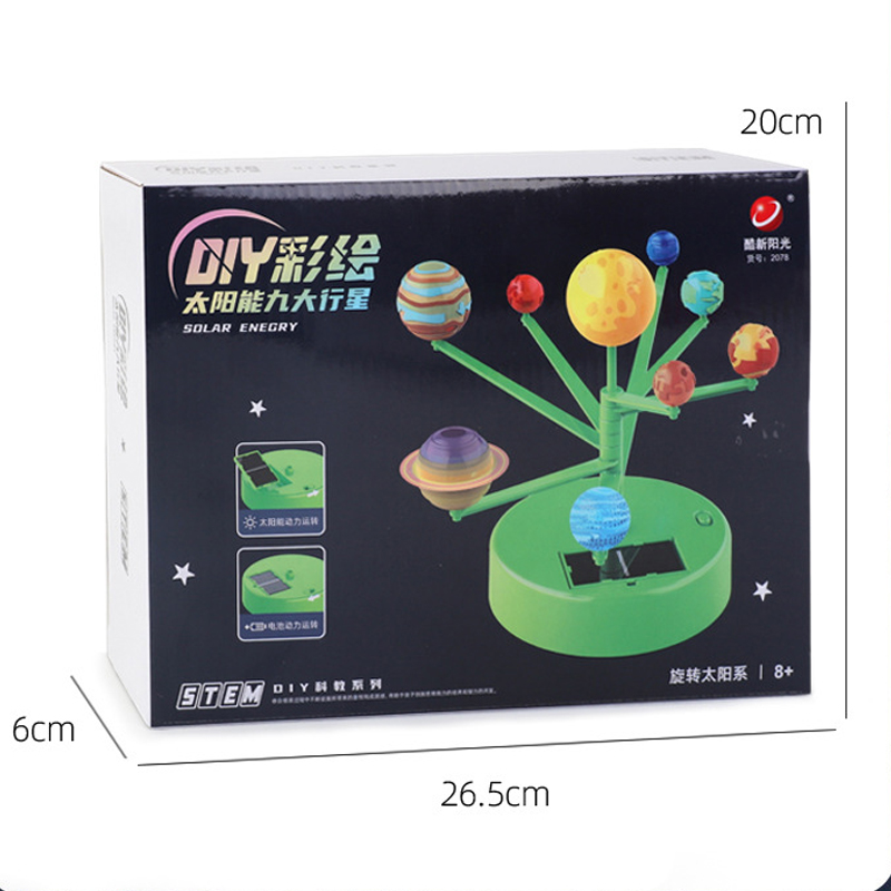 Electric Solar System Kids Toy - Solar System Model reseña y precio