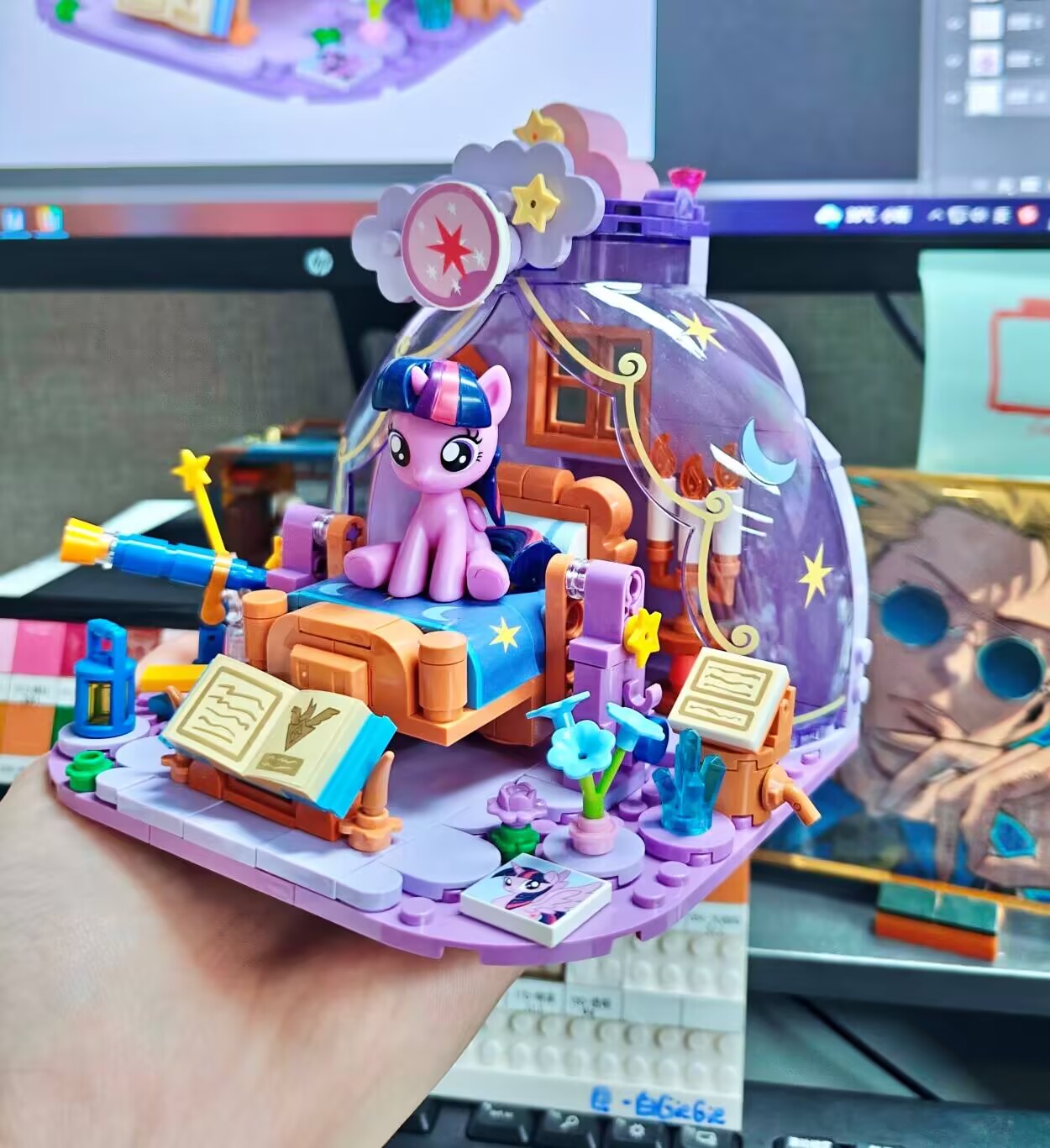 Hot New My Little Pony Dream R - Kids Educational Resources reseña y precio