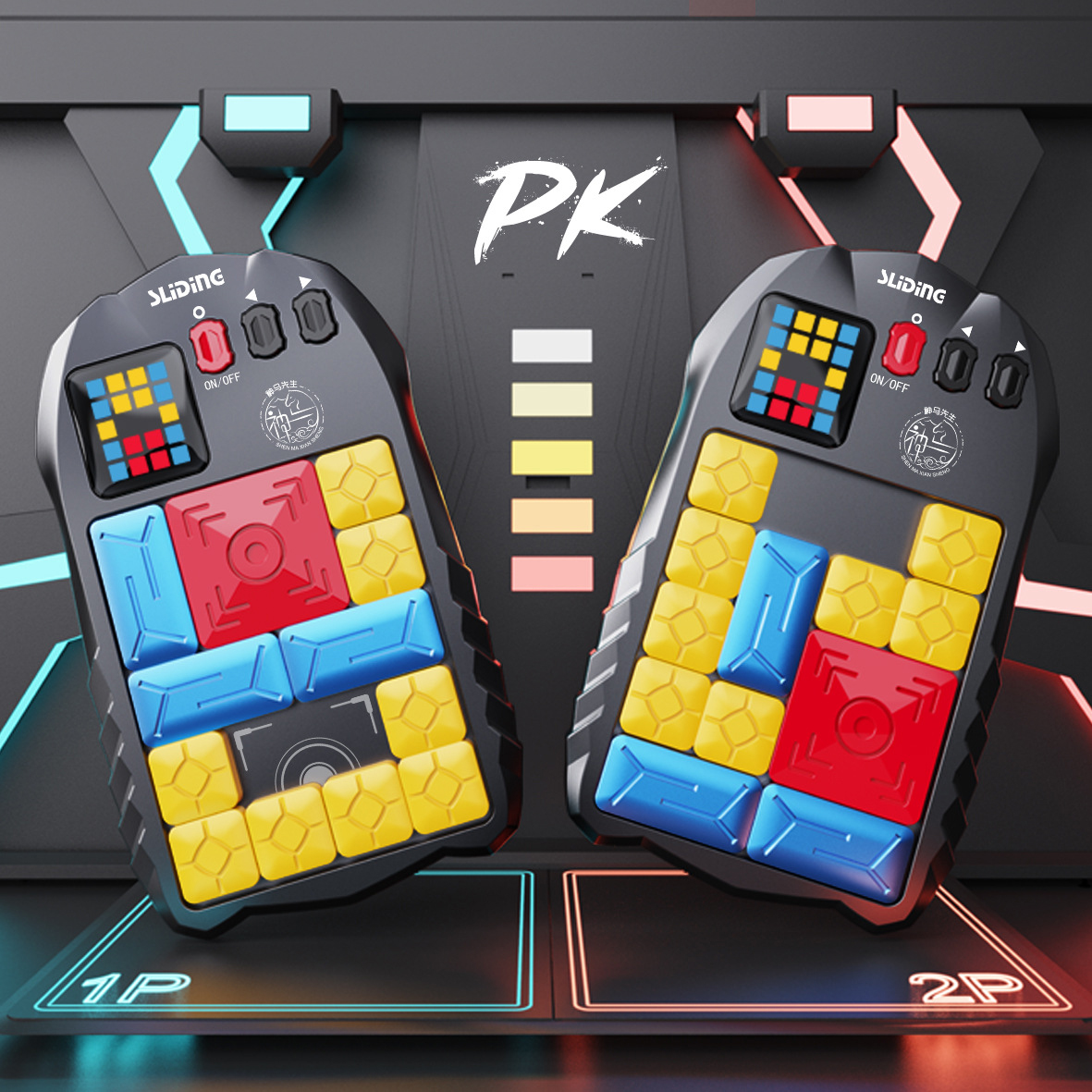 Super Huarong Road Sliding Pie - Kids Education Questions reseña y precio