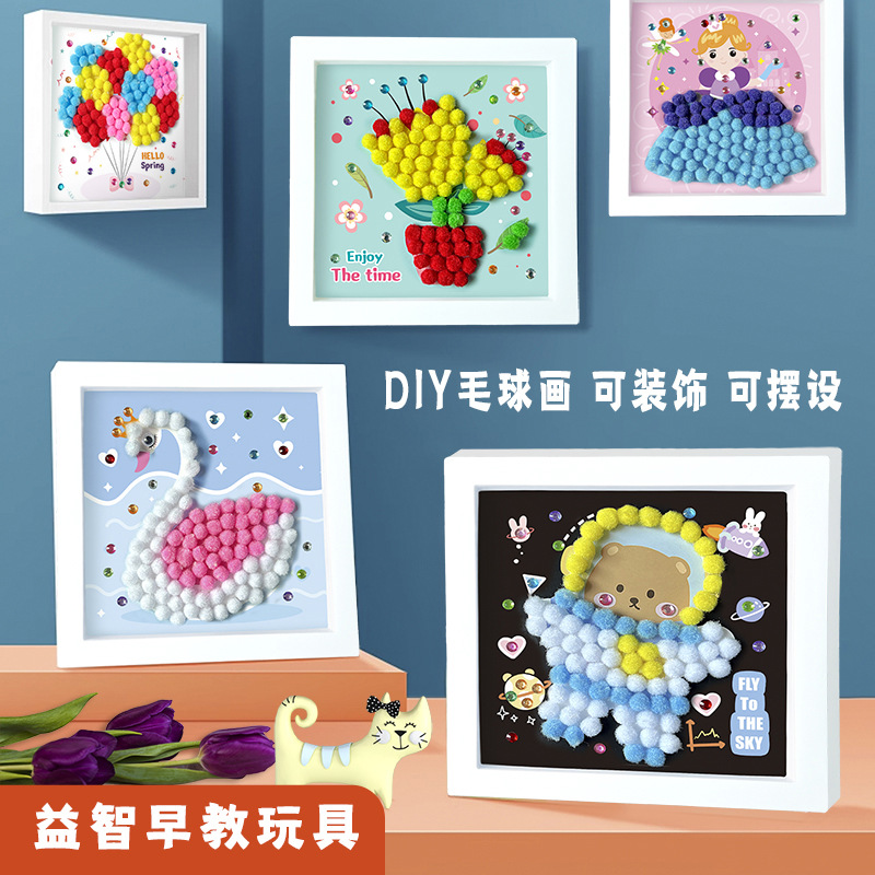 DIY Kids Hairball Photo Frame  - Kids Early Education Photos reseña y precio