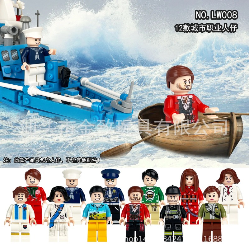 12 yuan professional LW009 cit - Kids Educational Resources reseña y precio