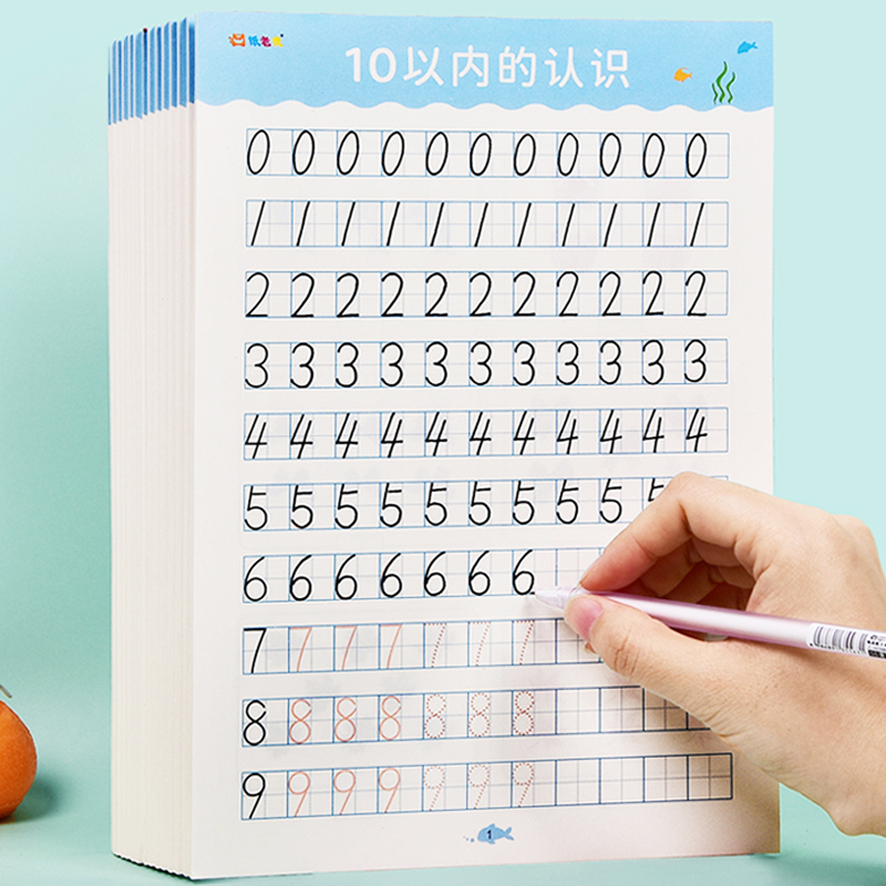 Kids Learning Math Early Educa - Kids Education Questions reseña y precio