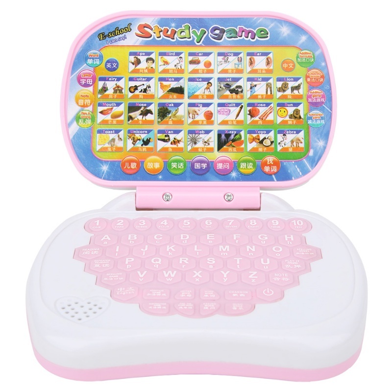 Computer Machines Kids Toy Mul - Kids Educational Computer reseña y precio