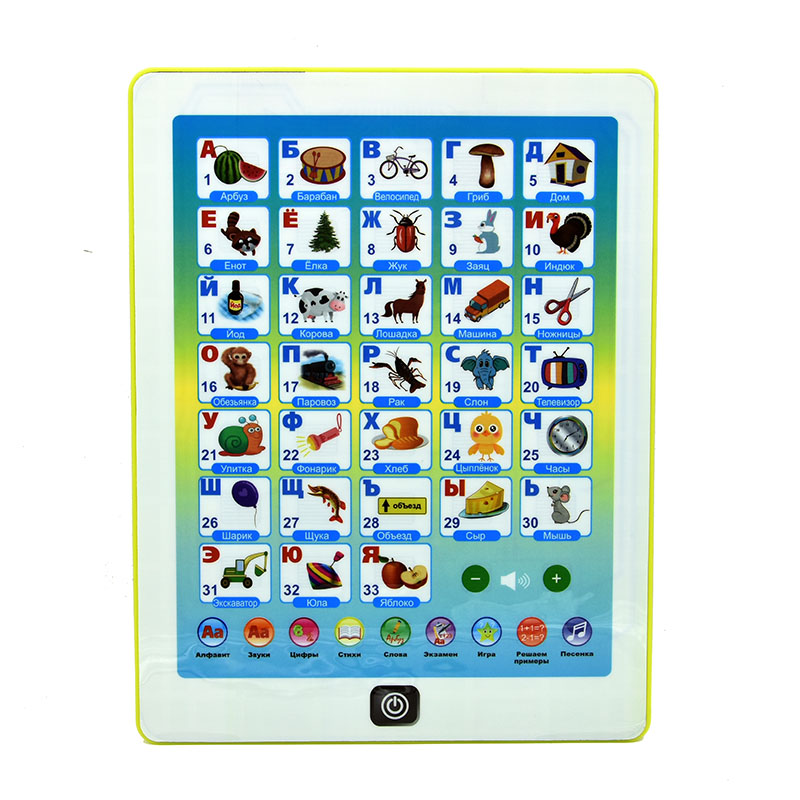 Learning Tablet for Toddler Ki - Abc Kids Early Education reseña y precio
