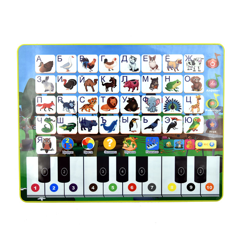 Learning Tablet for Toddler Ki - Abc Kids Early Education reseña y precio