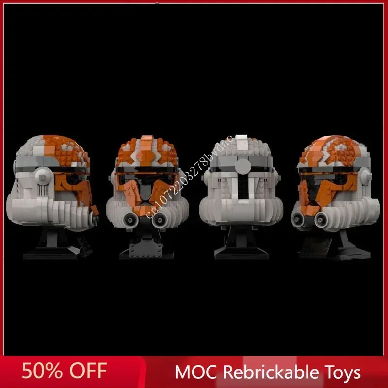 930PCS Star Plan MOC Helmet Cl - Kids Education Plan reseña y precio